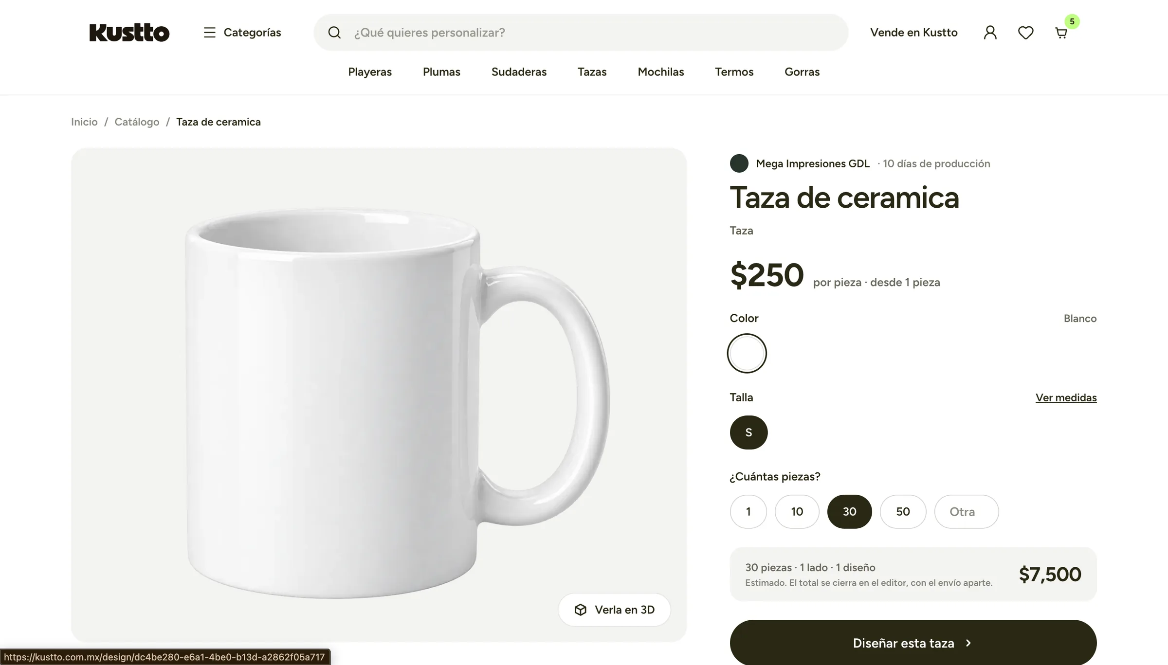 Product page for a ceramic mug with quantity and price