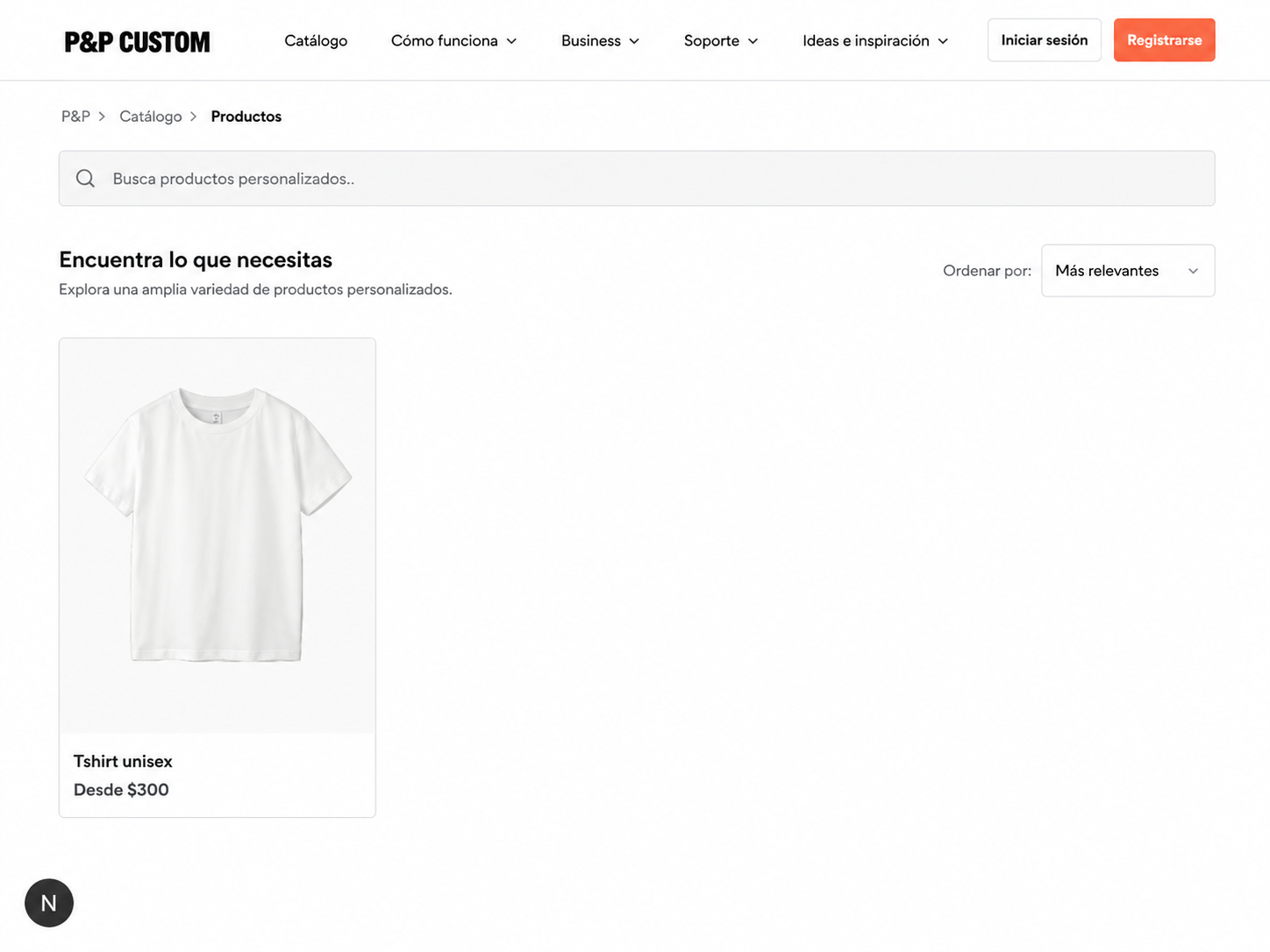 P&P Custom marketplace preview 2